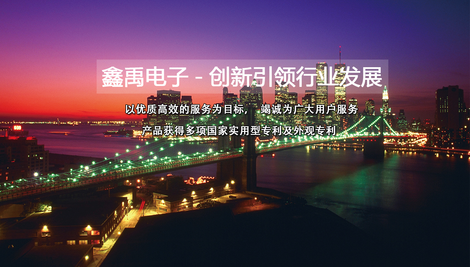 大鸡巴操小嫩屄视频福州led灯具